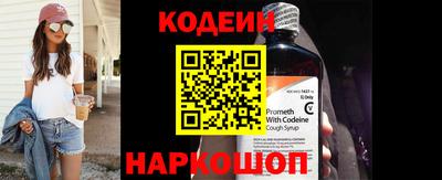 МДПВ Кинель