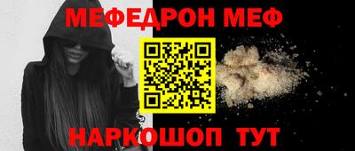 МДПВ Кинель