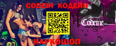 не бодяженный Кимры