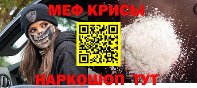 MDMA Кизляр