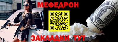 МДПВ Кинель