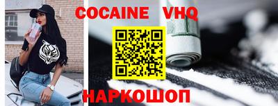 МДПВ Кинель