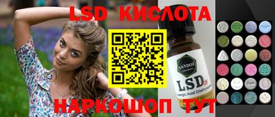 МДПВ Кинель