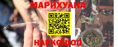 бутират Кингисепп