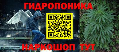не бодяженный Кимры