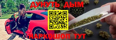 спиды Кизилюрт