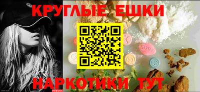 MDMA Кизляр