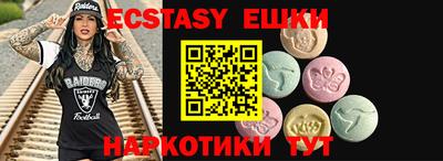 МДПВ Кинель