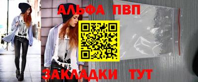 не бодяженный Кимры