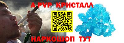 не бодяженный Кимры