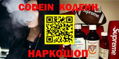 МДПВ Кинель