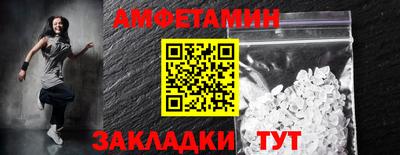 МДПВ Кинель