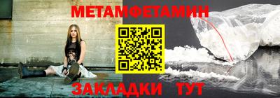 спиды Кизилюрт