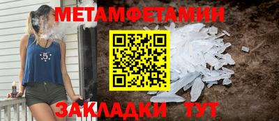 не бодяженный Кимры
