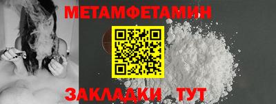 не бодяженный Кимры
