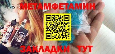 не бодяженный Кимры