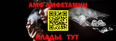 МДПВ Кинель