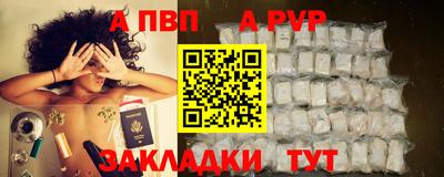 не бодяженный Кимры