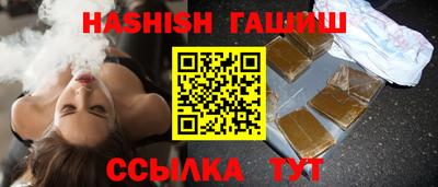 не бодяженный Кимры