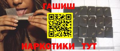 бутират Кингисепп