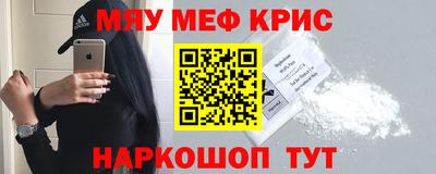 не бодяженный Кимры
