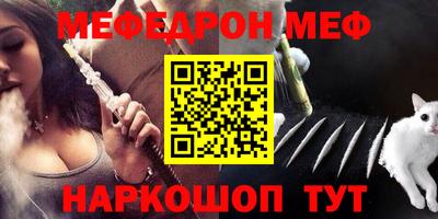 не бодяженный Кимры