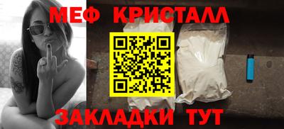 не бодяженный Кимры